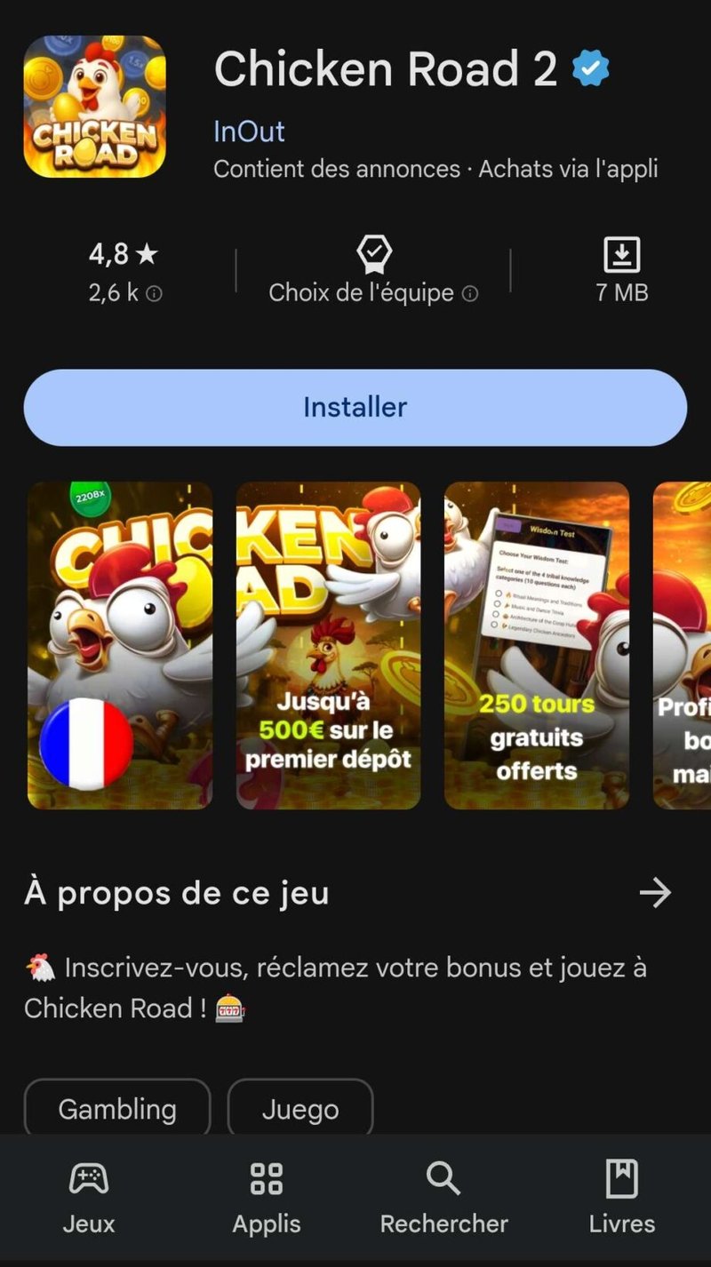 Descubre el mundo emociónante de Chicken Road, el juego de azar en línea